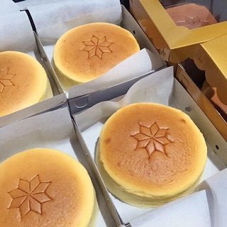 Bolu Keju Jepang Japanese cheese cake kue bakery ulang ...