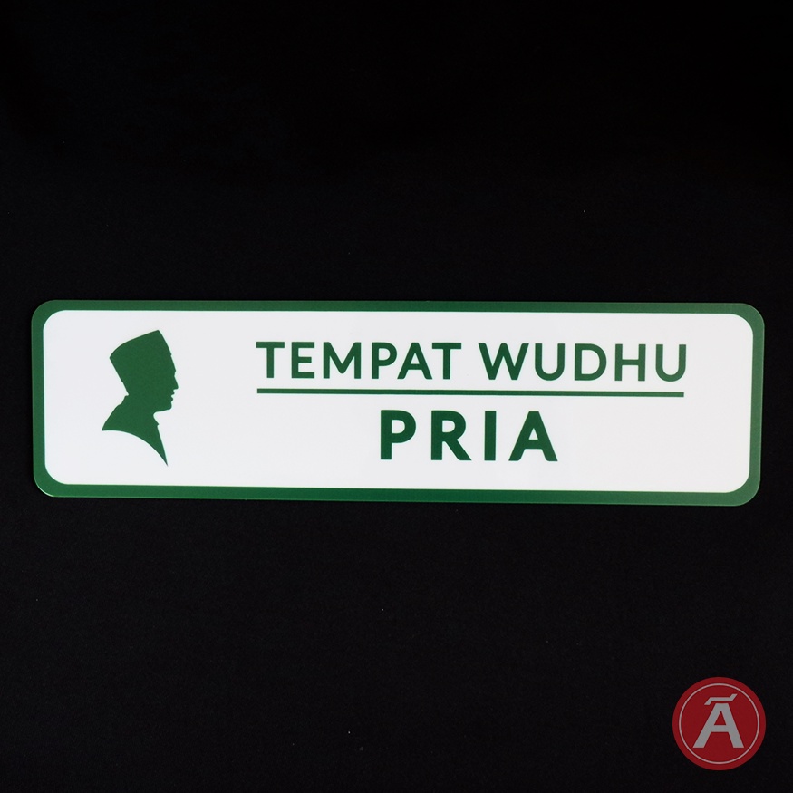 

TEMPAT WUDHU PRIA