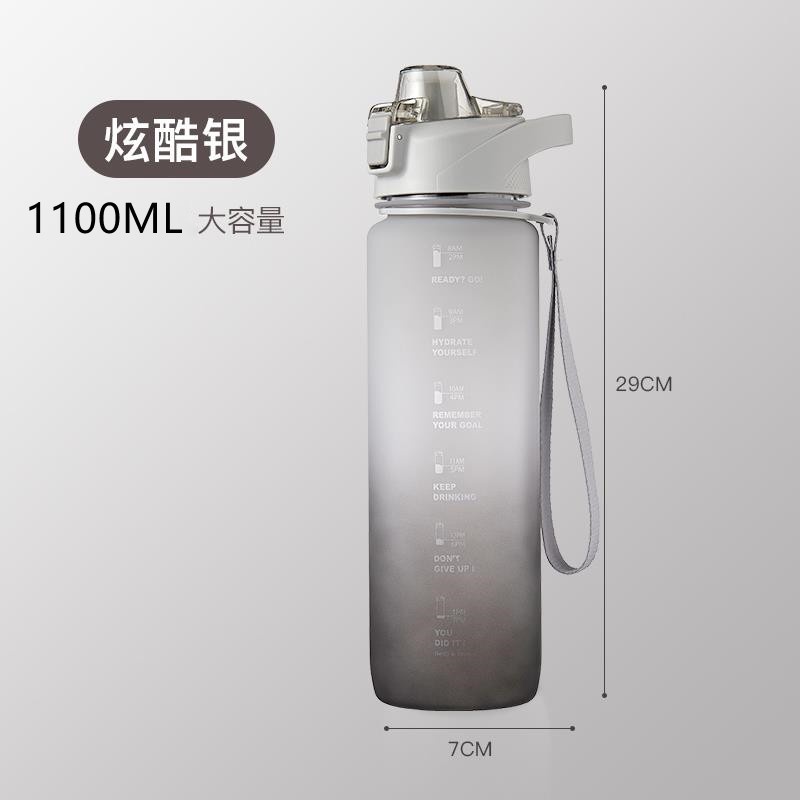 【Spot barang】jumbo Botelo Botol Motivasi Minum 2 Liter Jumbo Tumblr Air Tanda Waktu-grey【1.1L】