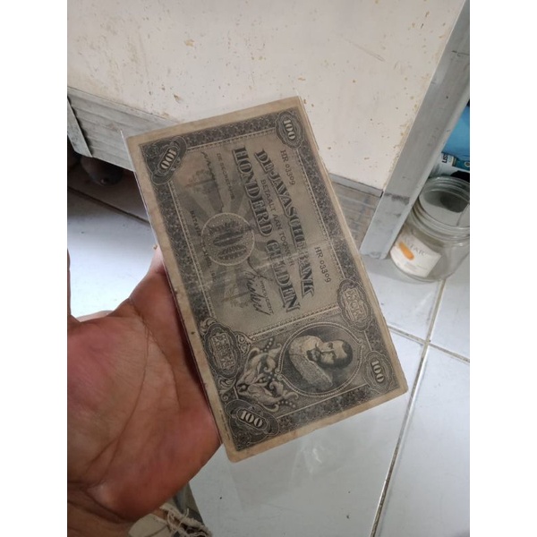 uang kuno jp coen 100 gulden