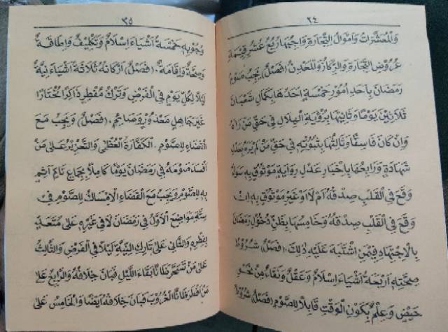 Kitab Matan Safinah fiqh Renggang &amp; Terjemah Jawa pegon gandul fiqih Safinatun najah fikih