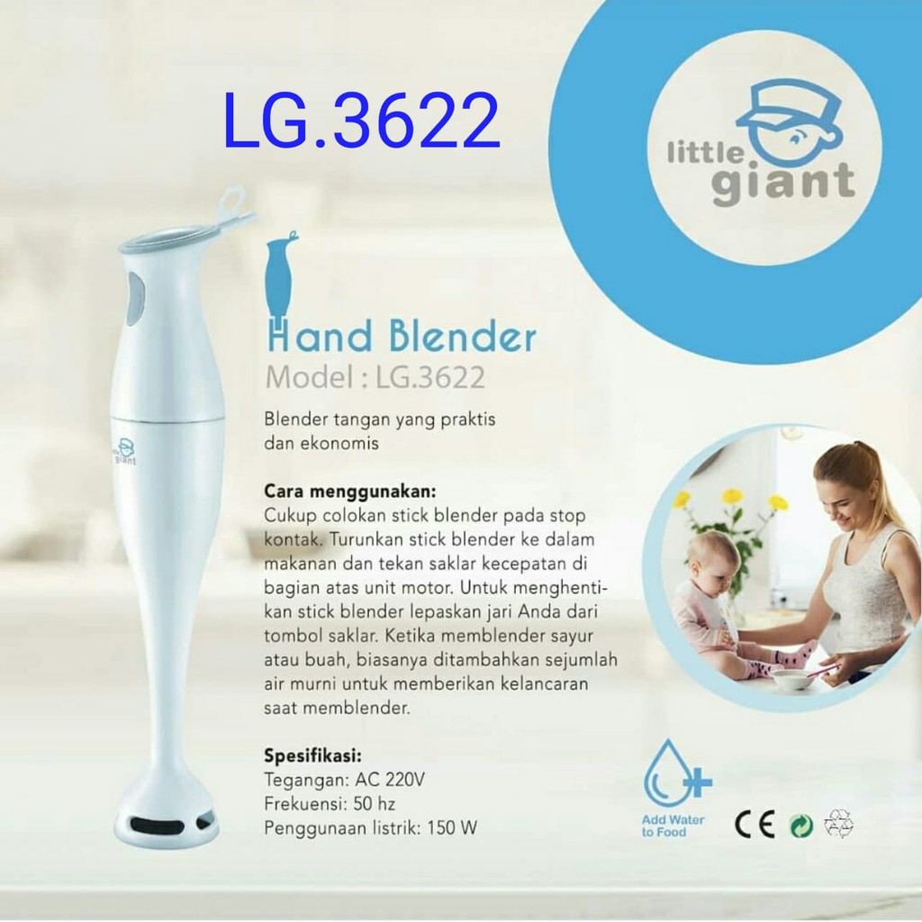 LG 3622 Little Giant Hand Blender / Blender Tangan MPASI