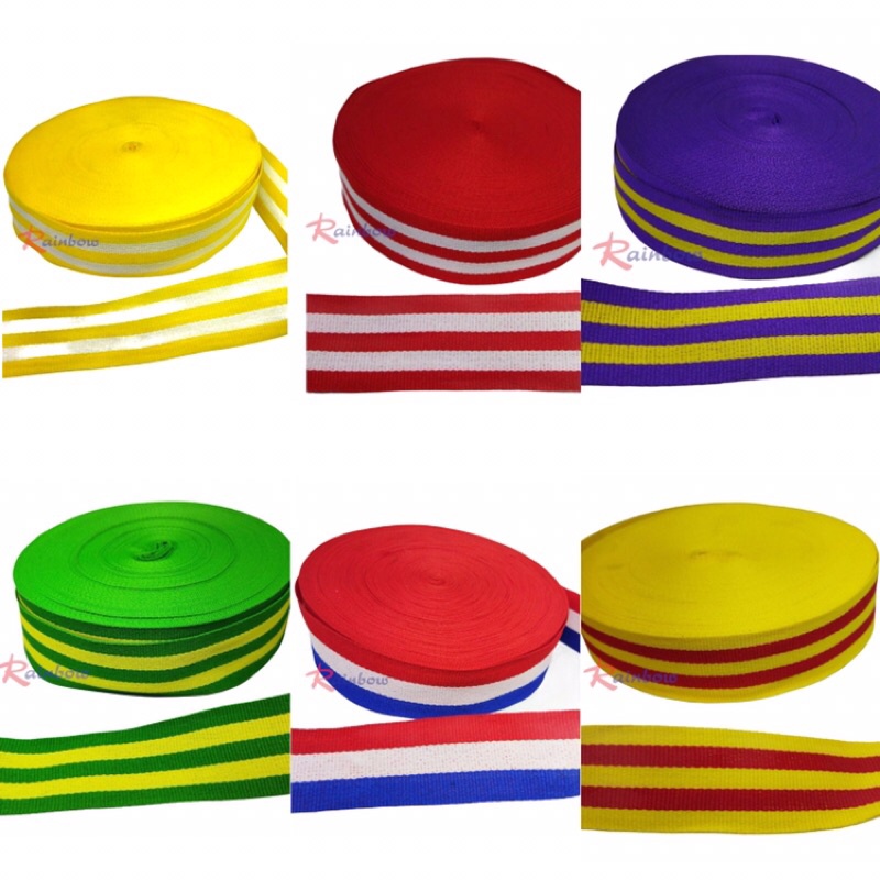 

Pita Medali Warna-Warni