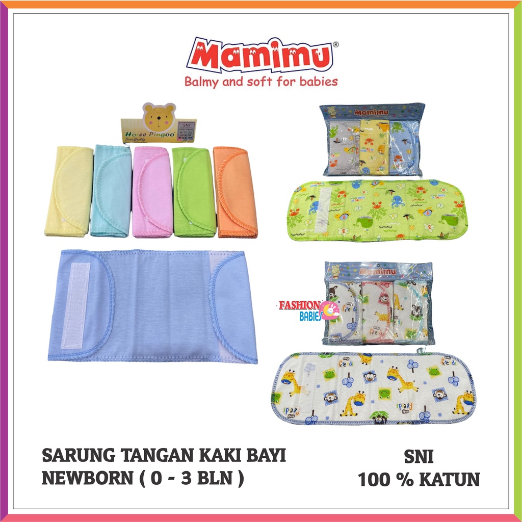 ❤ Fashionbabies ❤ MAMIMU GURITA REKAT BAYI 6 PCS / PERLENGKAPAN BAYI BARU LAHIR