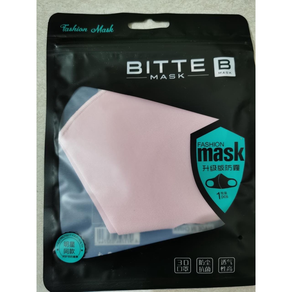 WE Masker Kain Tarik Dewasa Penutup Mulut Anti Debu / Dan Bisa Dicuci dan dipakai kembali