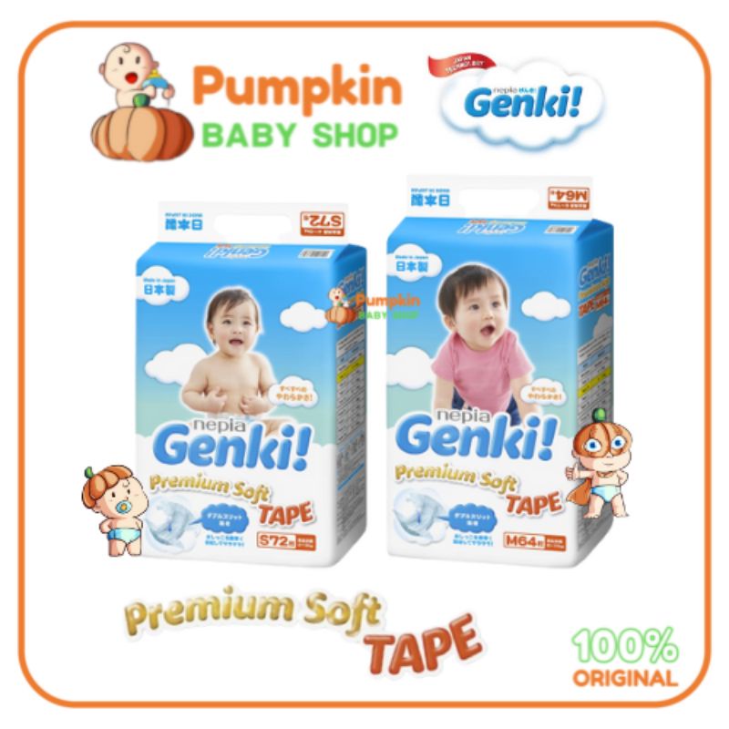 Nepia Genki Premium TAPE - S72 / M64