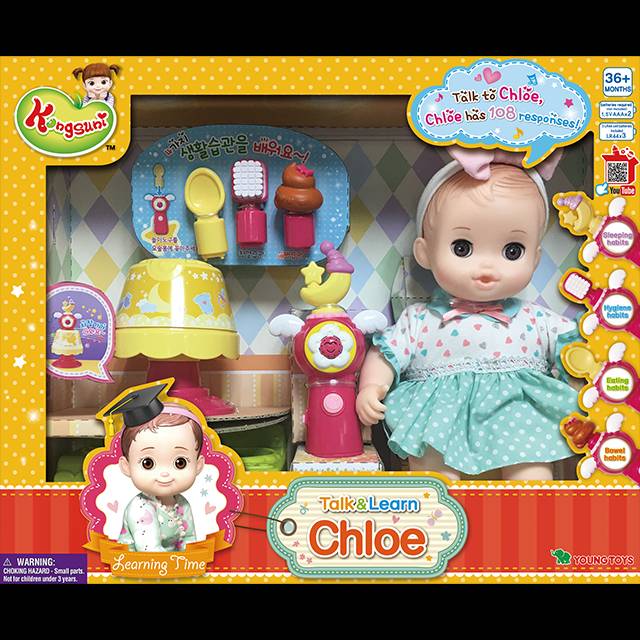 Mainan anak kongsuni boneka chloe talk and learn original korea