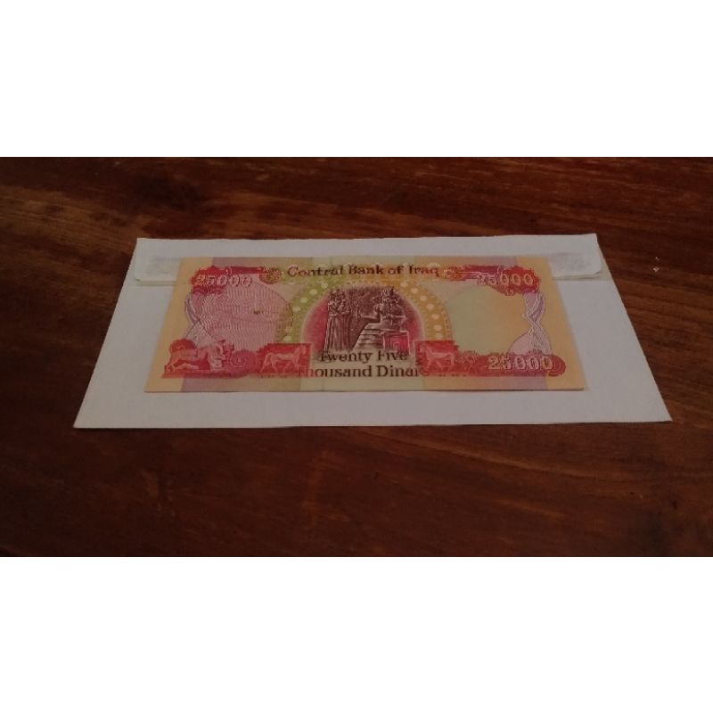 Dinar Iraq 25000 no minus