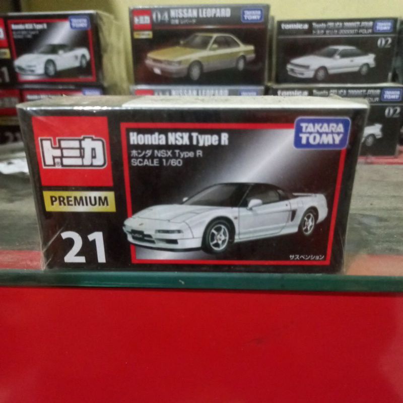 Tomica premium honda nsx