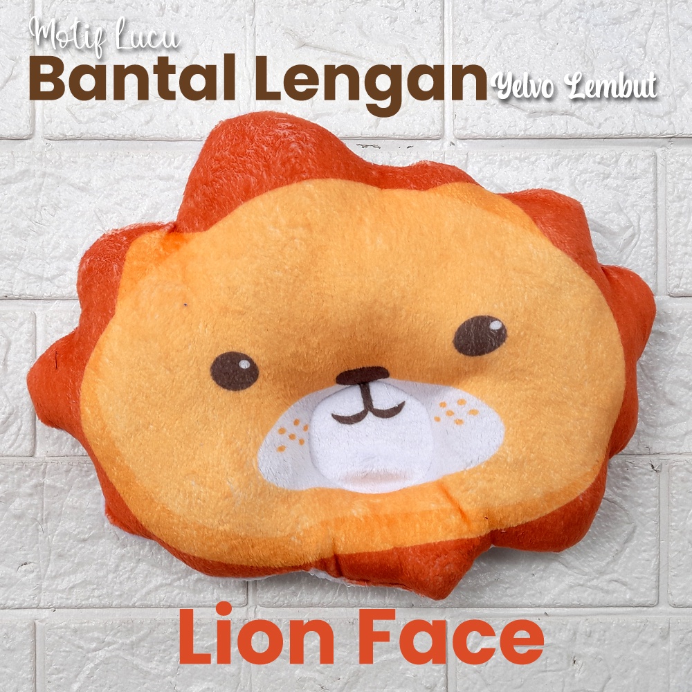 Bantal Bayi Anti PEYANG Karakter Bisa untuk bantal Lengan - Bantal Bayi Bahan Yelvo Lembut Akachan