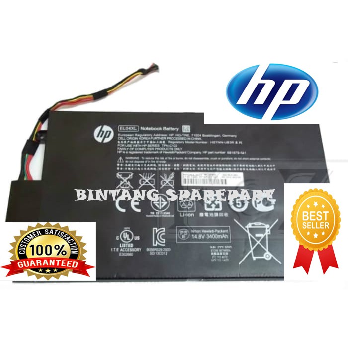 Original Battery HP ENVY 4 Sleekbook PC Series , EL04, HSTNN-UB3R