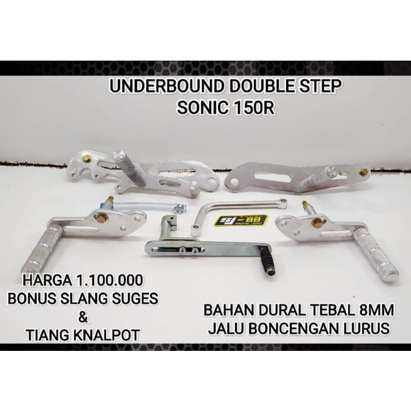 UB SONIC SJ88 DURAL FULSET