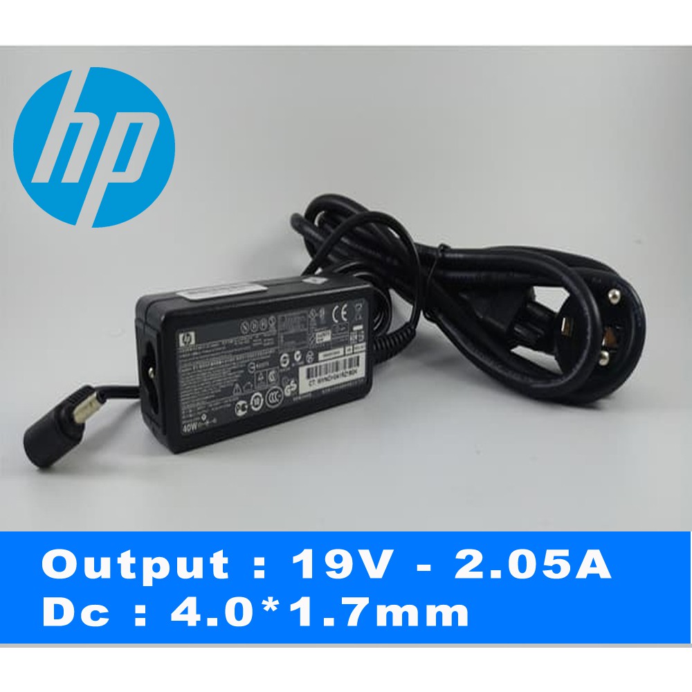 Adaptor charger laptop HP MINI 110-3000 110-1000 210-1000 210-2000 110