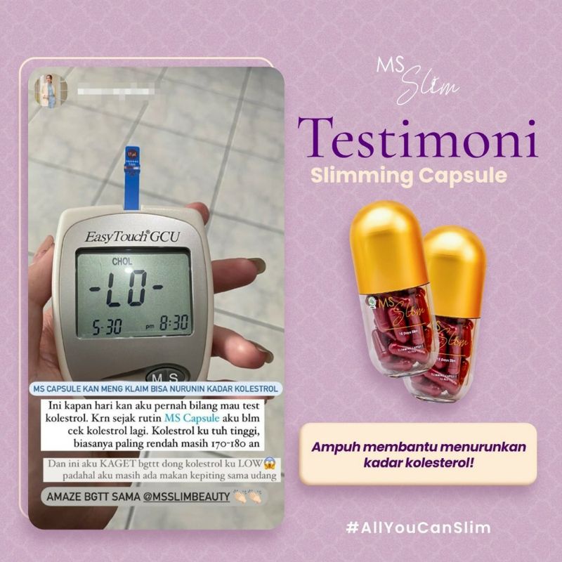 

ms capsule