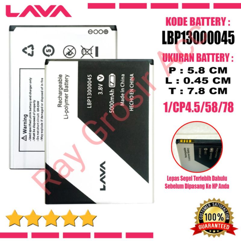 Baterai Original LAVA Iris 88 LBP13000045