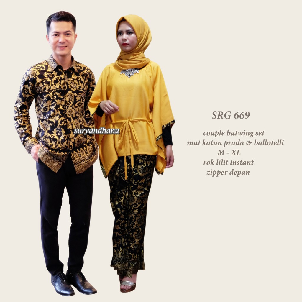 Couple Batwing Set SRG 669