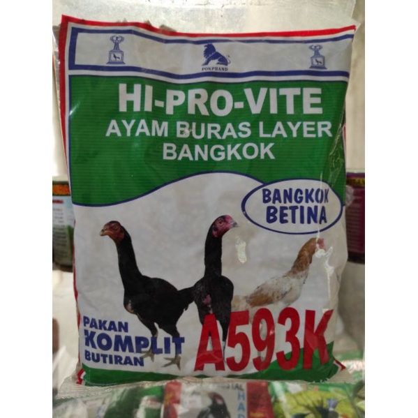 Pakan pur ayam bangkok 593 HI PRO VITE