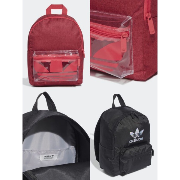 ADIDAS Small Backpack Original