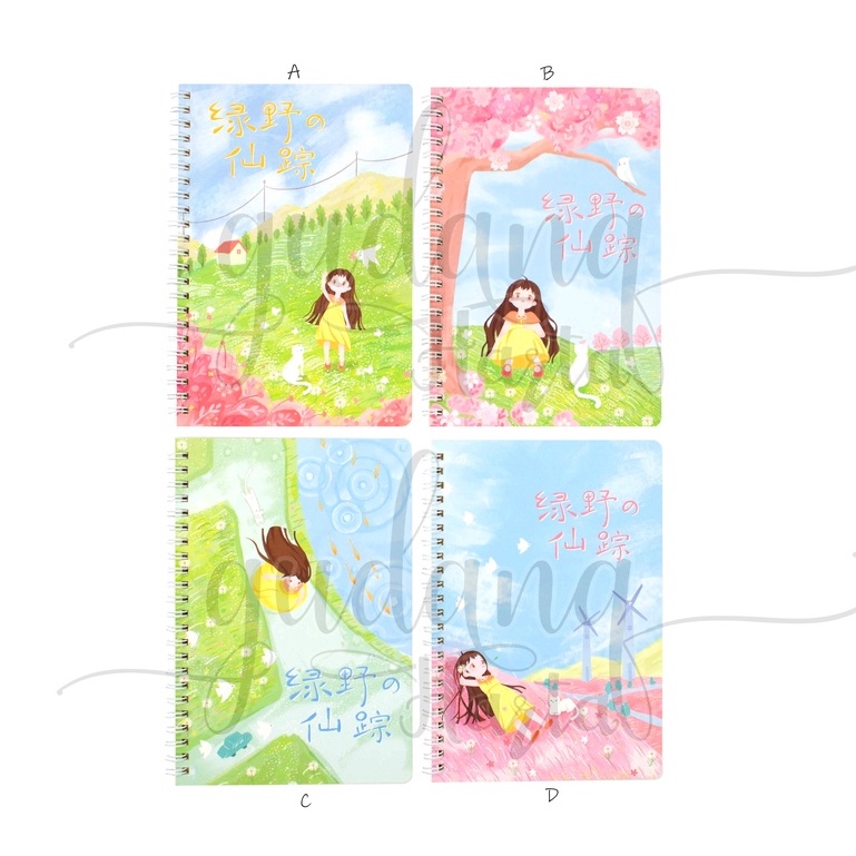 

GCC Notebook A5 Spiral Picnic Girl Buku Motif Liburan Pemandangan GCC 308819