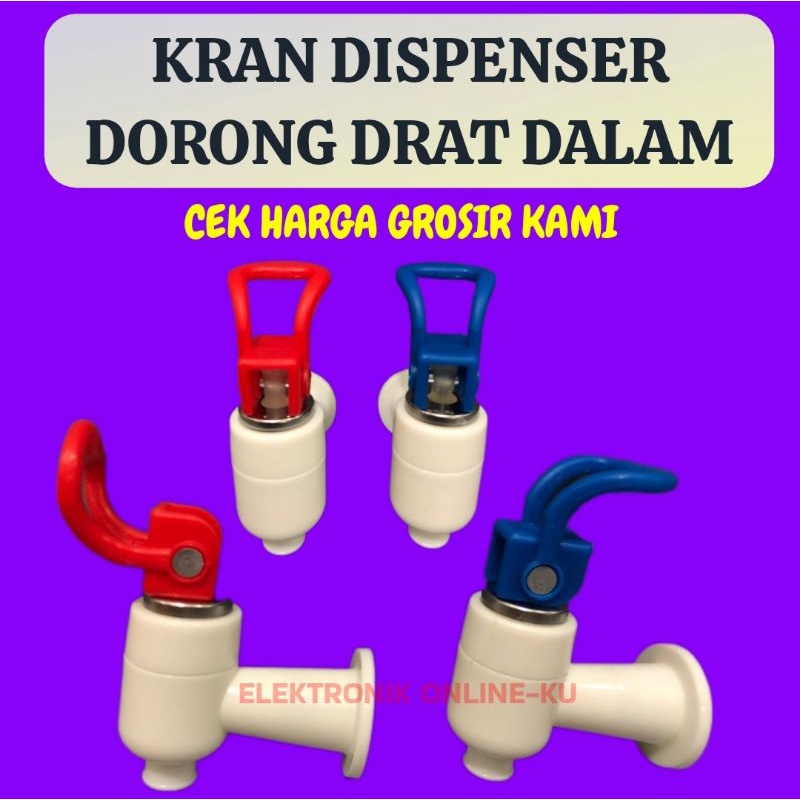 KRAN DISPENSER DORONG DRAT DALAM (SET)