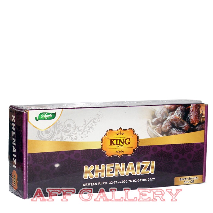 

Kurma King Dates KHENAIZI Kurma KING KHENAIZI 500 gr