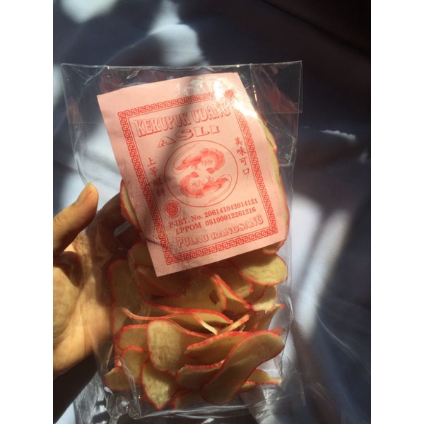 

KERUPUK UDANG ASLI KHAS KEPULAUAN MERANTI