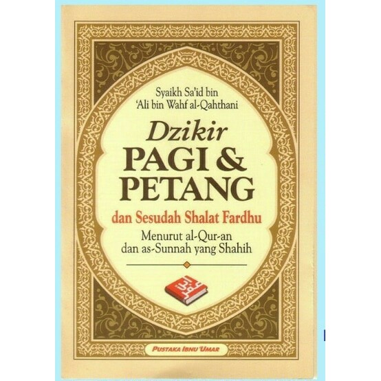 Buku Zikir Pagi Dan Petang