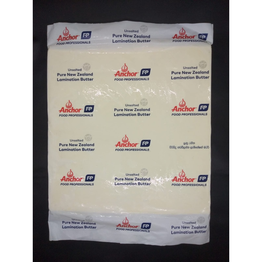 

Butter Sheet Unsalted Anchor 1KG