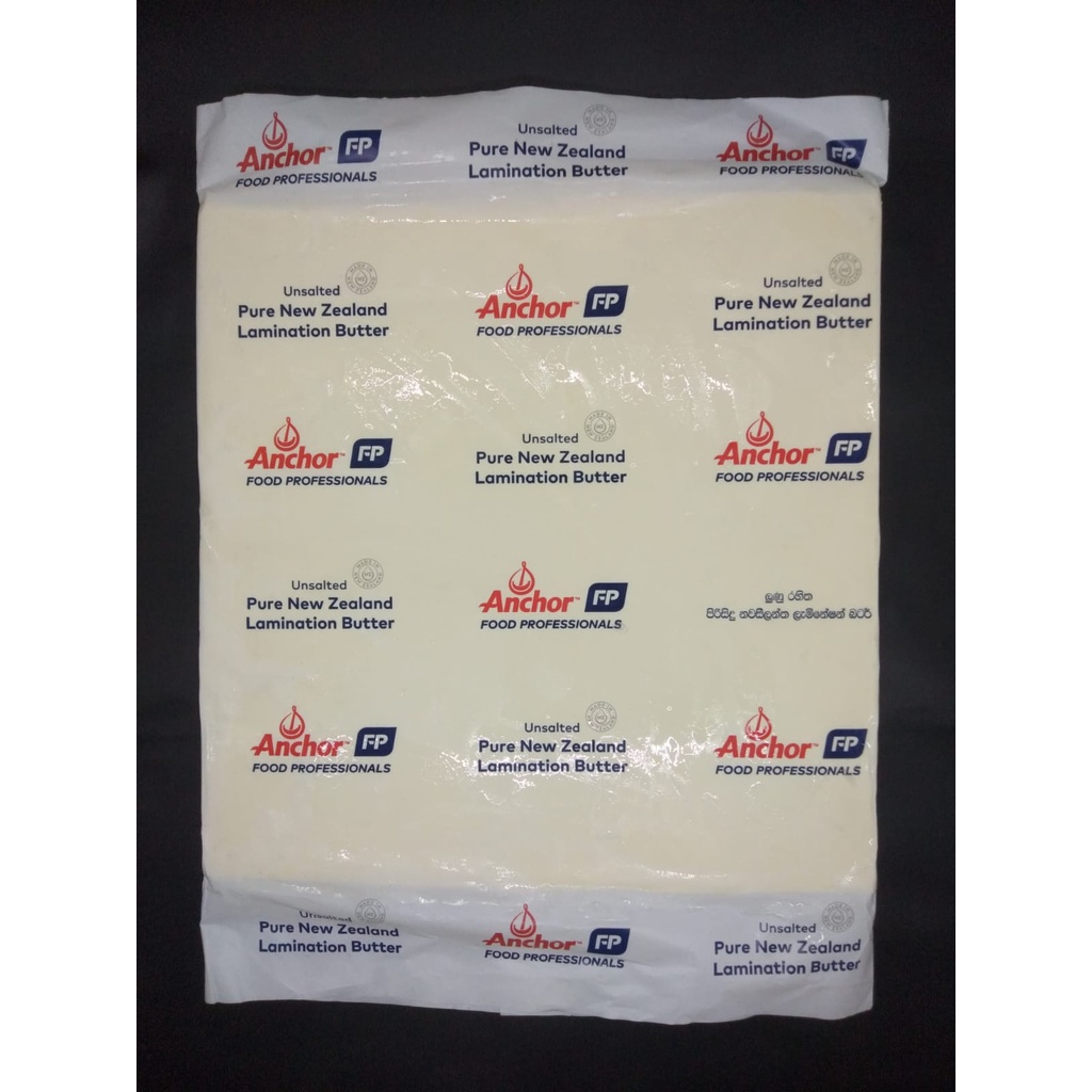 Butter Sheet Unsalted Anchor 1KG