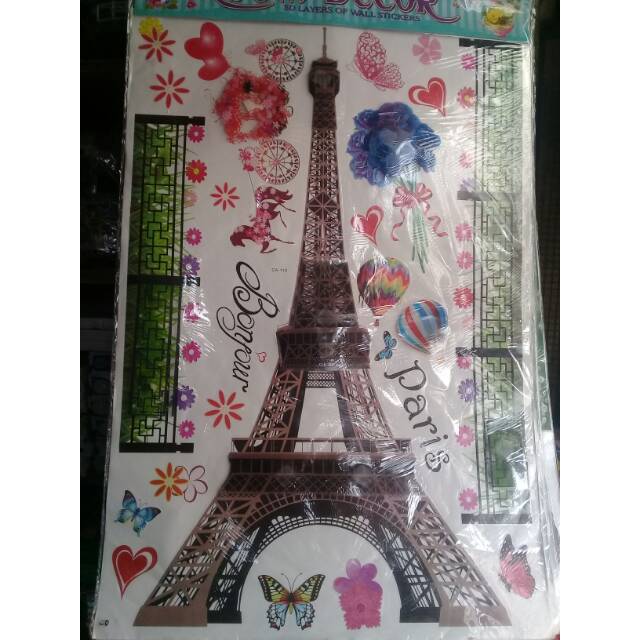 Paris 3D Wallpaper Sticker (80×55cm)