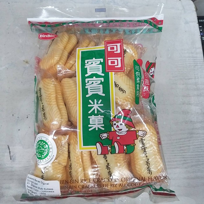 

BIN BIN RICE CRACKERS ORIGINAL