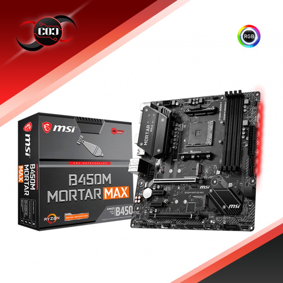 Msi mortar max. B450 mortar Max. MSI b450m mortar Max. MSI b450m mortar Max коробка. MSI mortar b450 Max Порты.