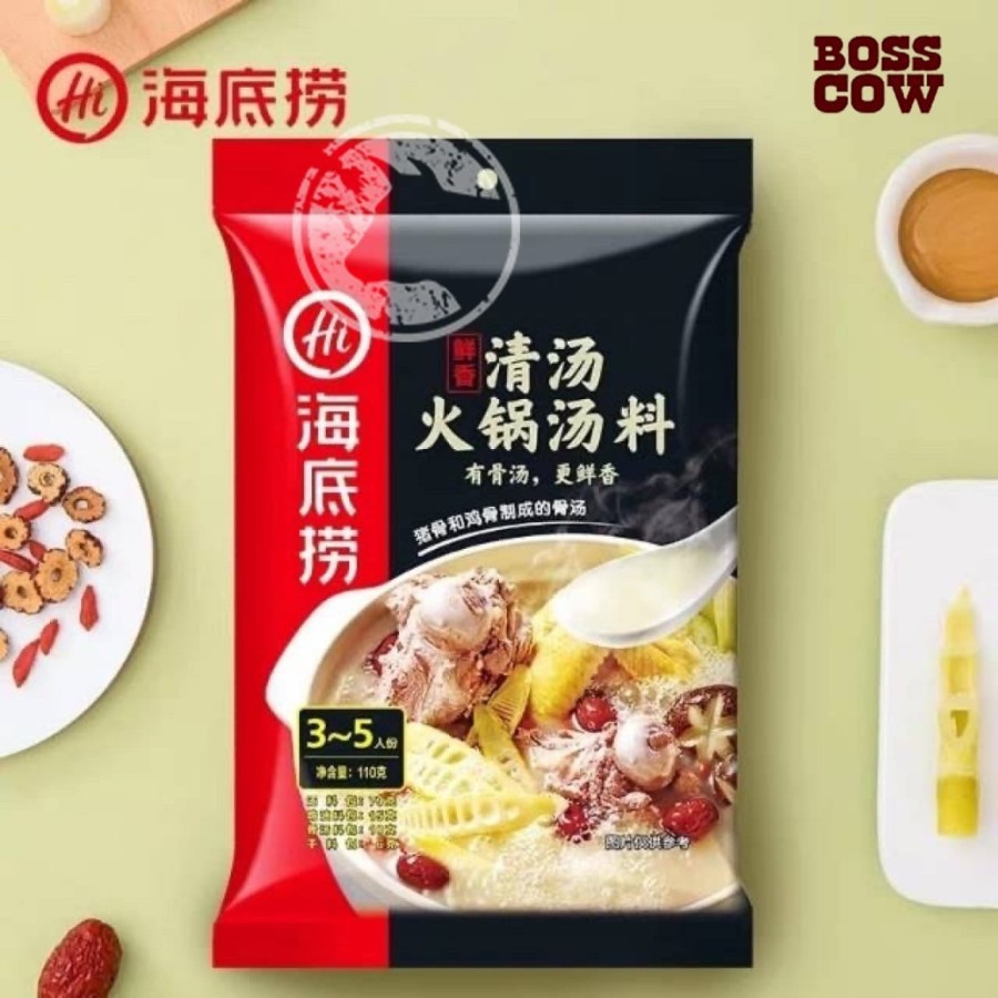 

Hai Di Lao Hotpot Seasoning Original Pork Bone 海底捞 / Bumbu Instant Haidilao Collage
