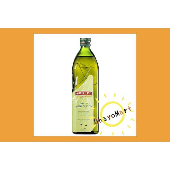 Olive oil Mueloliva Extra virgin olive oil/ mild olive oil/ minyak zaitun/ dressing oil 1000ml