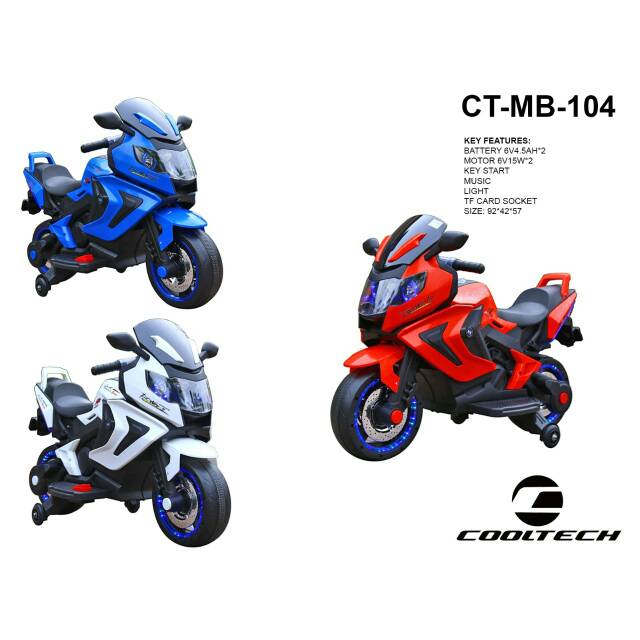 MOTOR AKI COOLTECH 104 MODEL TERBARU(GOSENT/JNE/INDAH CARGO)