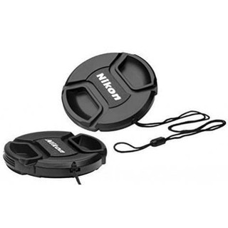 Penutup Lensa Kamera Nikon Lens Cap 82mm | Shopee Indonesia