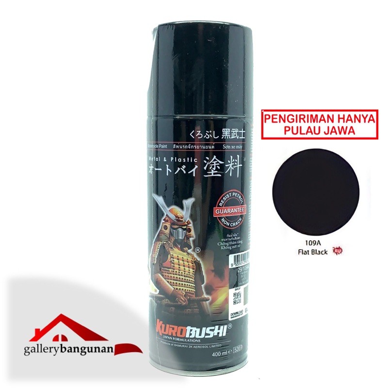 Samurai 109 A Flat Black | Pilok Samurai | Pilox Samurai | Black Doff | Hitam Doff | Dof