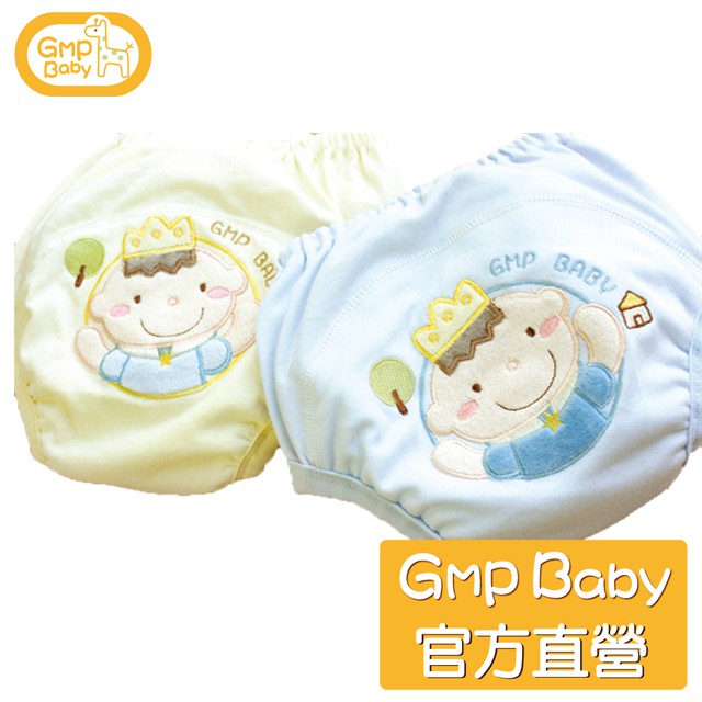Gmp Celana Panjang Katun Bayi Laki laki perempuan Desain Gmp Celana Panjang Katun Bayi Laki laki perempuan Desain