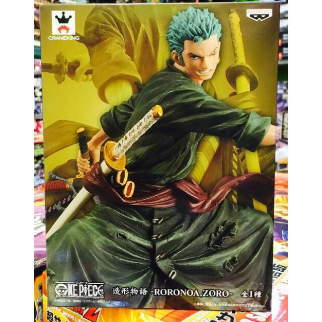 Zoukei Monogatari -Roronoa Zoro