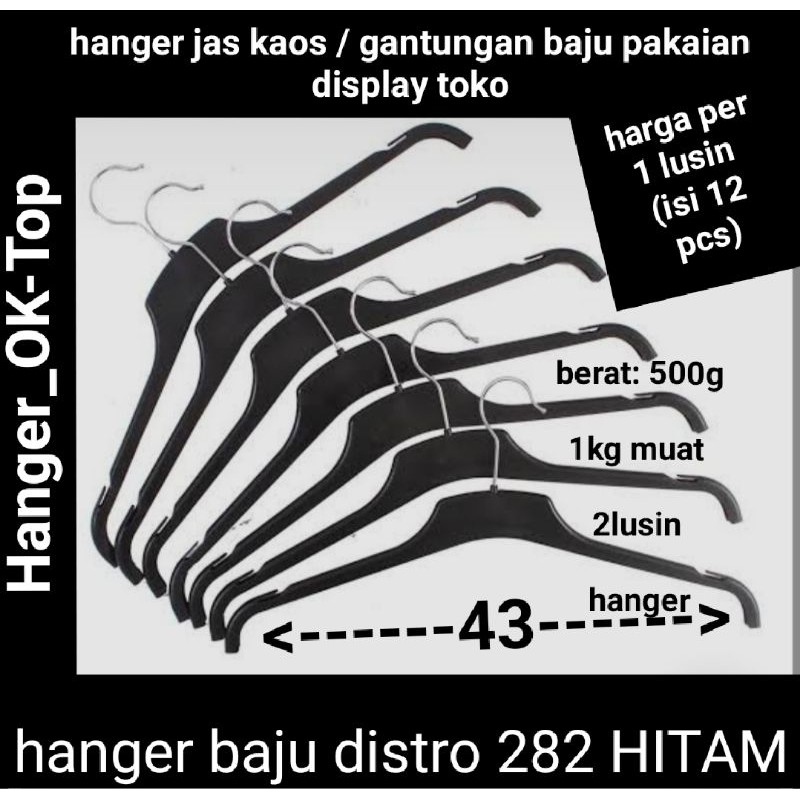 Hanger baju distro 282 Premium hitam / hanger kaos distro (isi 12 pcs)