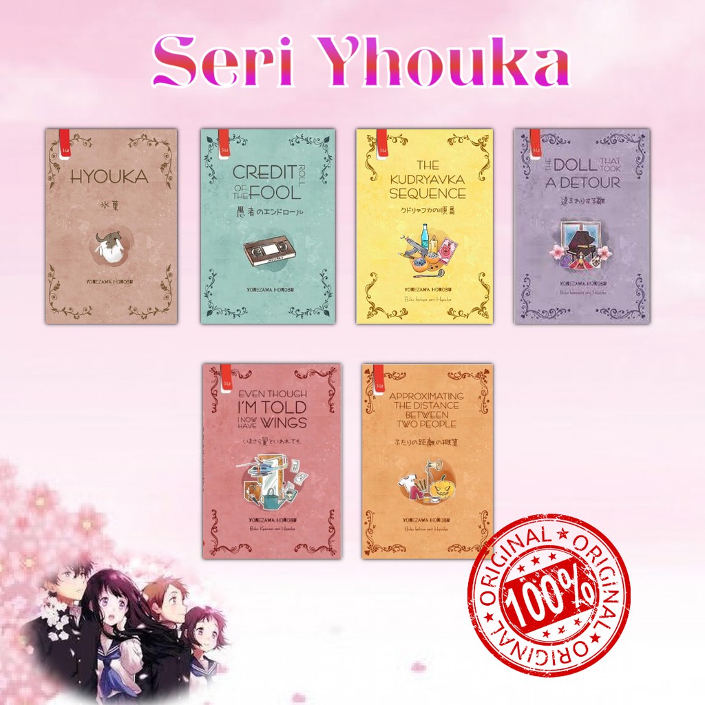 Hyouka By Yonezawa Honobu Novel Hyouka Series