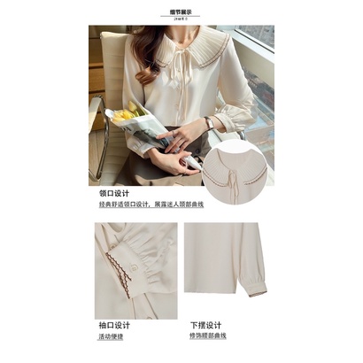 Formal Pleated Collar / Big Collar Korea Blouse Import Premium ( Kemeja Wanita Formal )