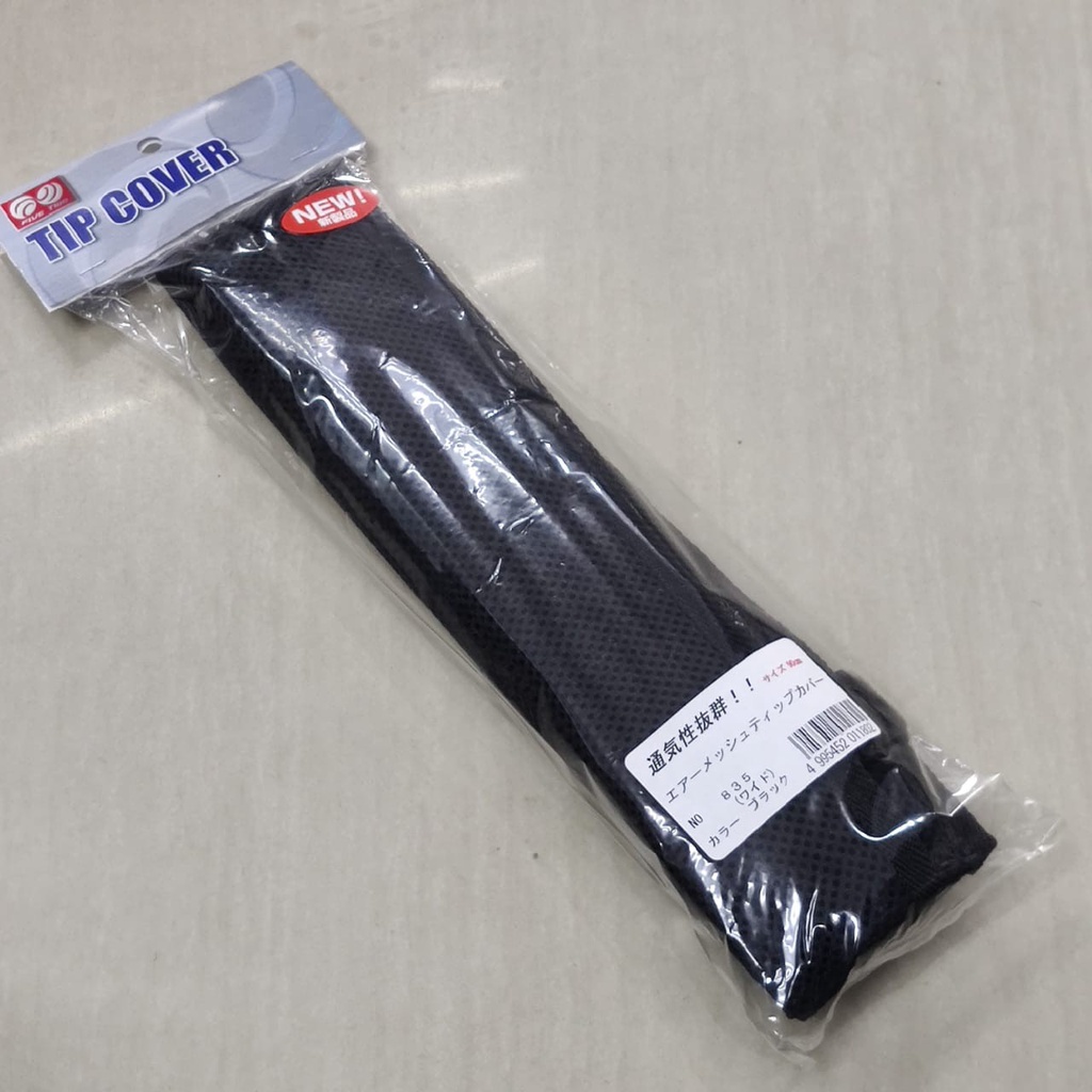 

Hiyoshiya Five Two Tip Cover 90cm