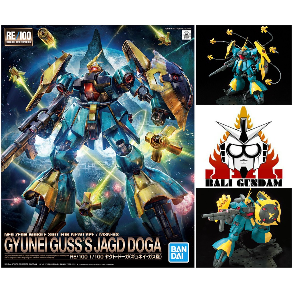 RE 1/100 MSN-03 JAGD DOGA (GYUNEI GUSS CUSTOM) Bali Gundam Hobby Corner Bandai Original