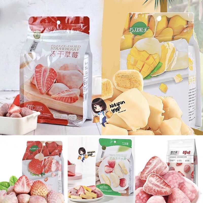 [MUST TRY] Freeze-Dried Whole Strawberry Durian Mango Beku - Cemilan Stroberi Beku, Durian Mangga Beku DongGanCaoMei BaiCaoWei Cemilan China Siap Saji