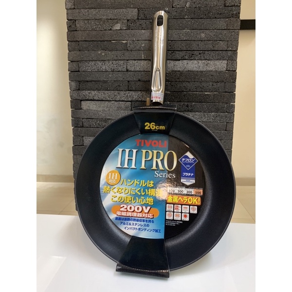 Teflon Tivoli IH Pro Series