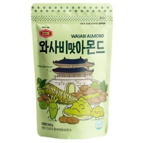 

Murgerbon Wasabi Almond 200 gram