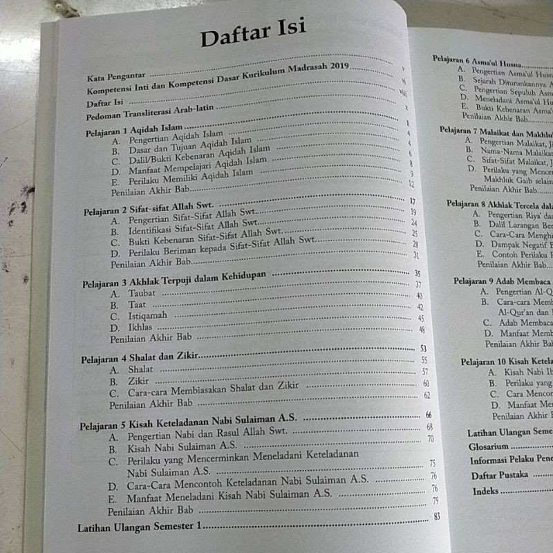 ORI buku ayo memahami akidah akhlak k13 kelas 7 edisi terbaru penerbit Erlangga