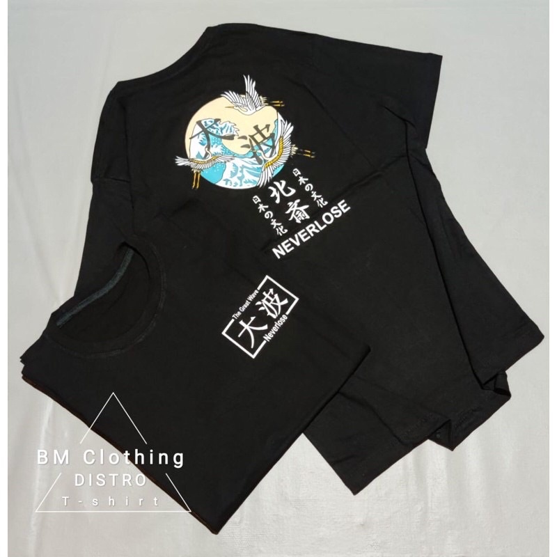 BAJU KAOS T SHIRT ATASAN DISTRO PRIA WANITA COWOK GAMBAR TULISAN JEPANG JAPAN CINA ANGSA FLAMINGO