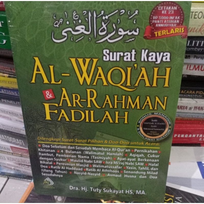 Surat Kaya Al Waqiah AR Rahman Fadilah